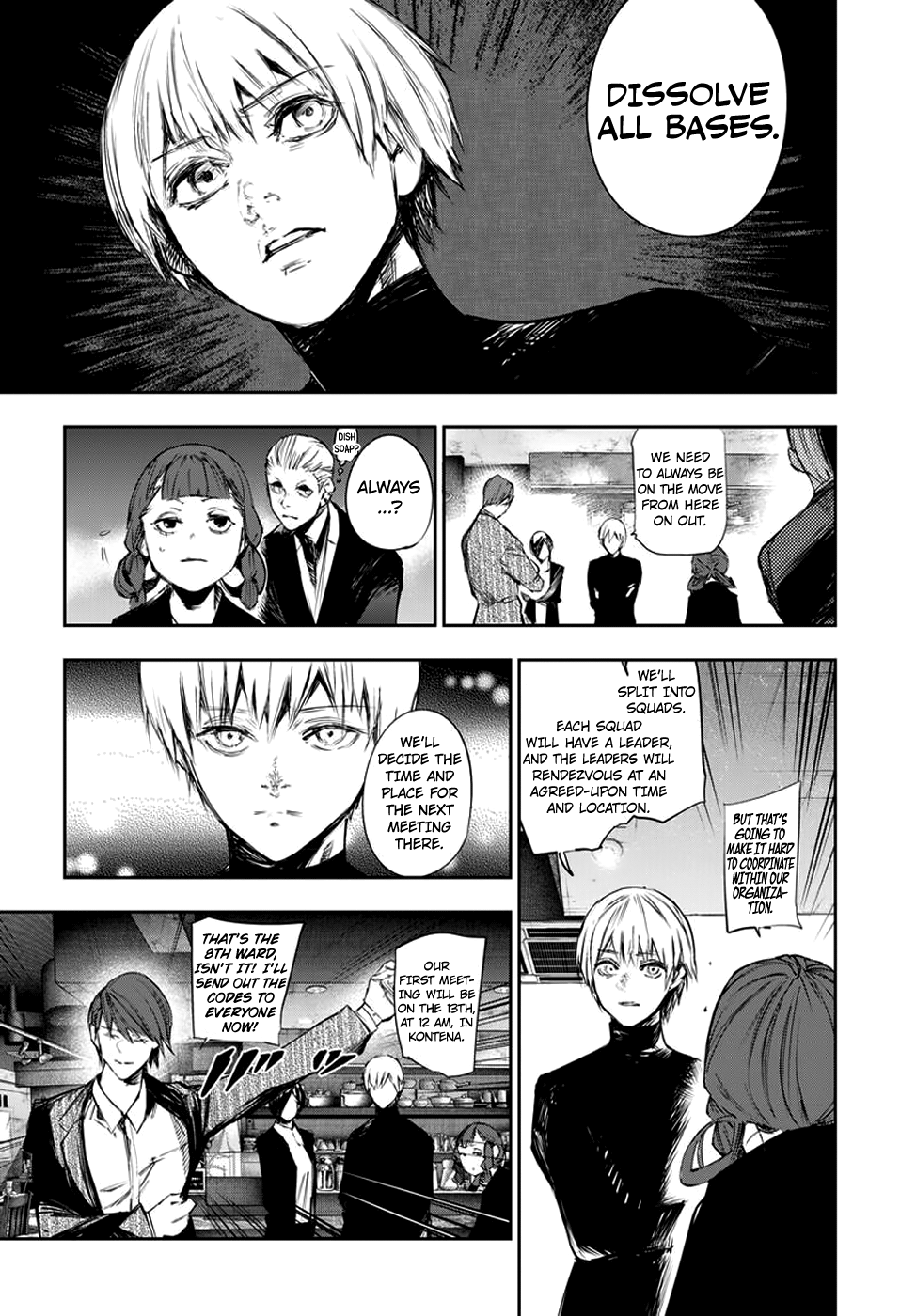 Tokyo Ghoul:re Chapter 122 17